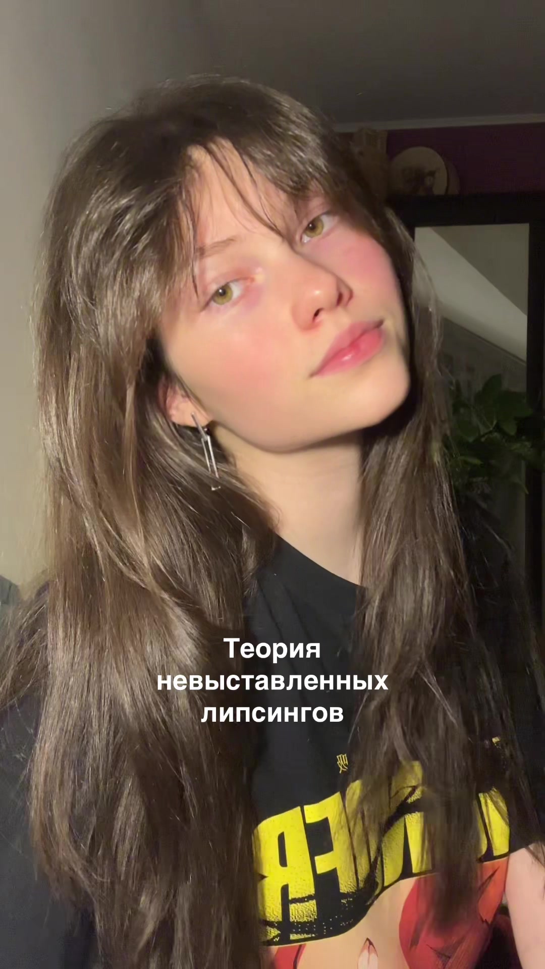 @фиисс