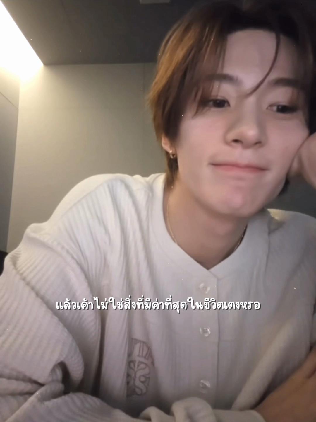 @bingsumamuang