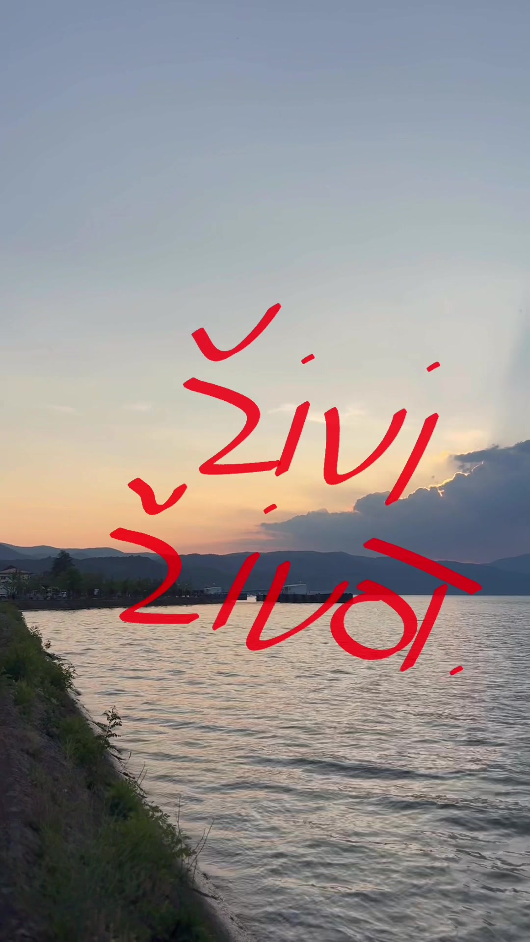 @MLADEN