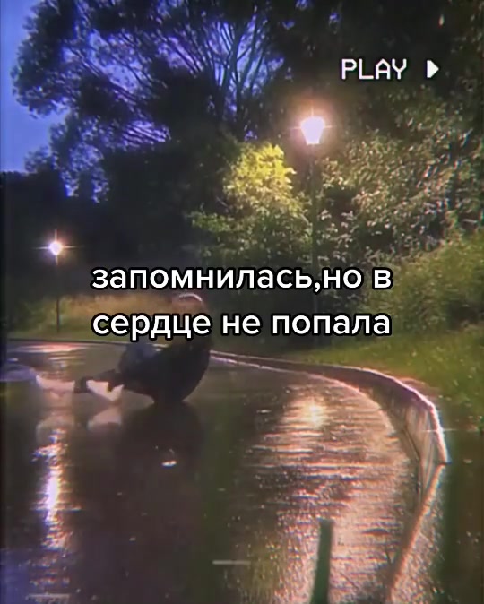@Ha Te