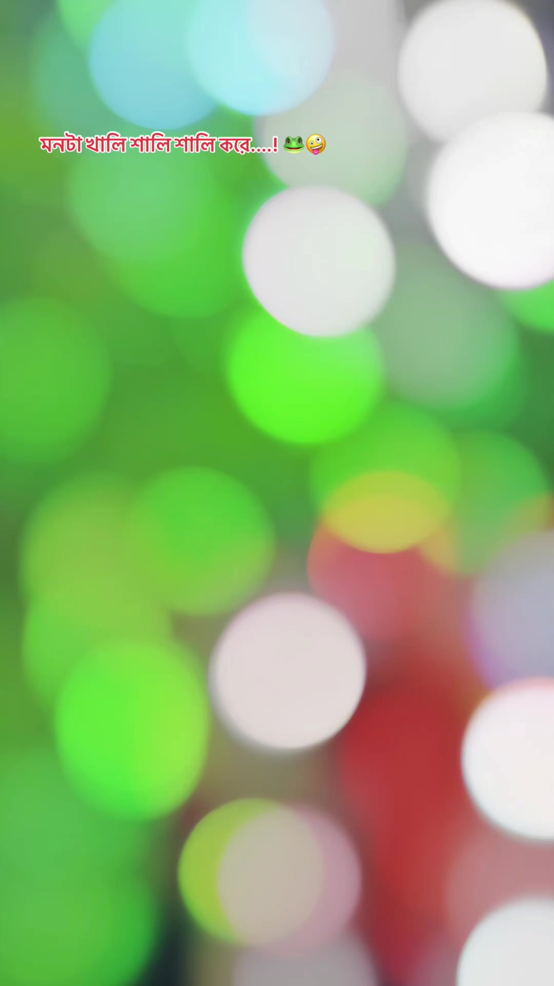 @_đ¸āĻāĻžāϤā§āϰ_ āĻĻā§āϞāĻžāĻāĻžāĻ đđĢļ