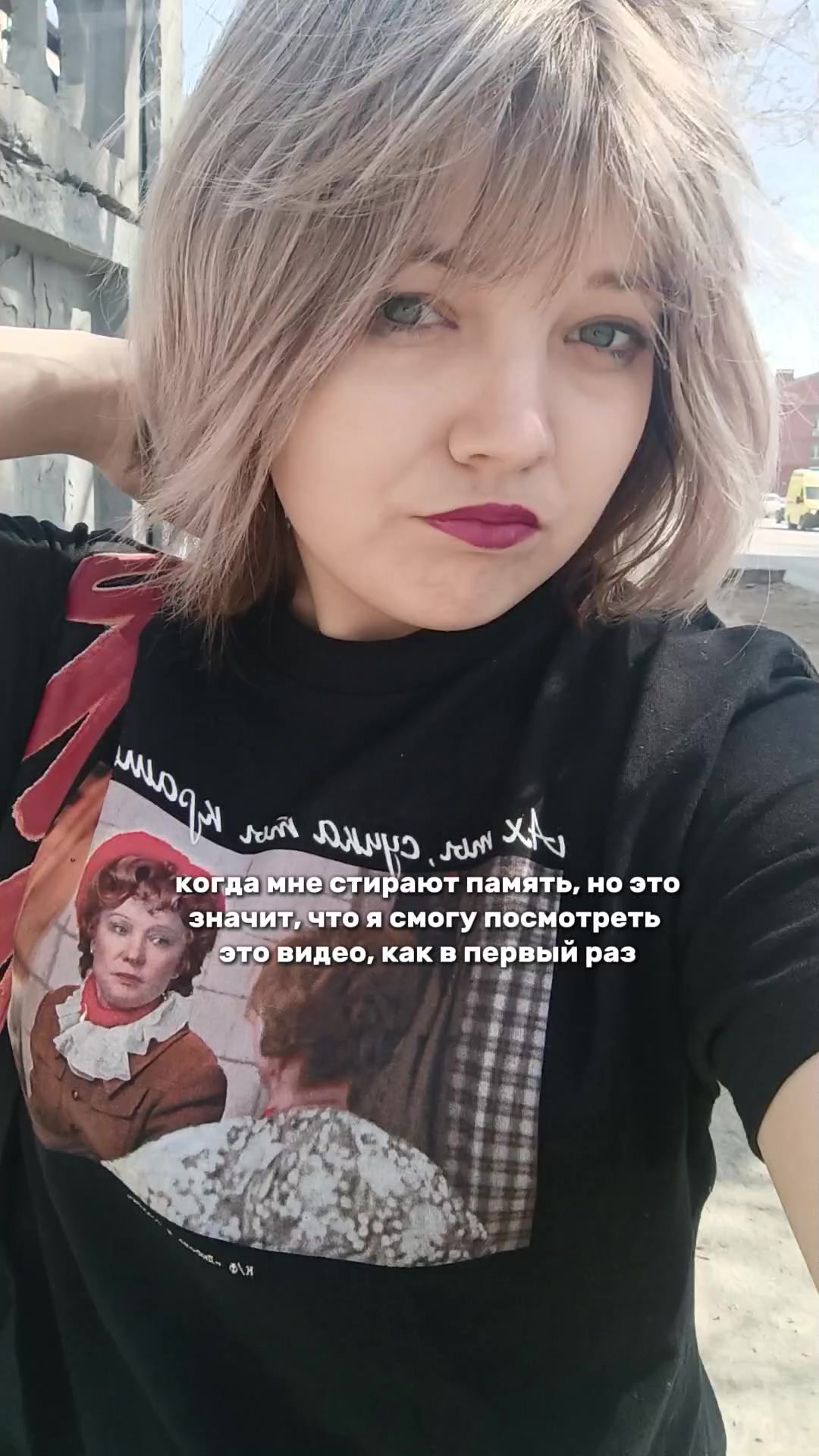 @тгк: свит лана✨