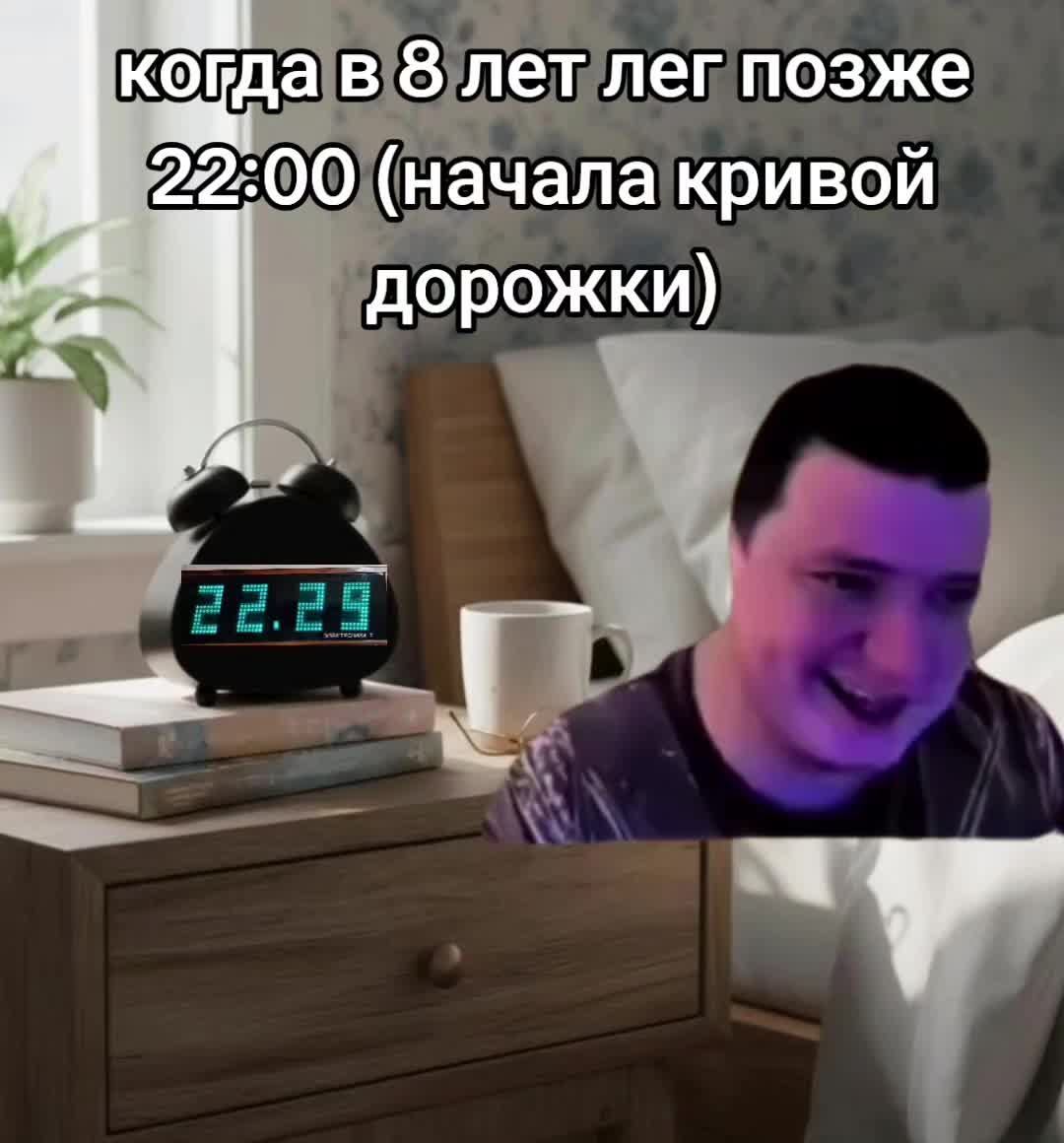 @Kylavrot_Sharpss