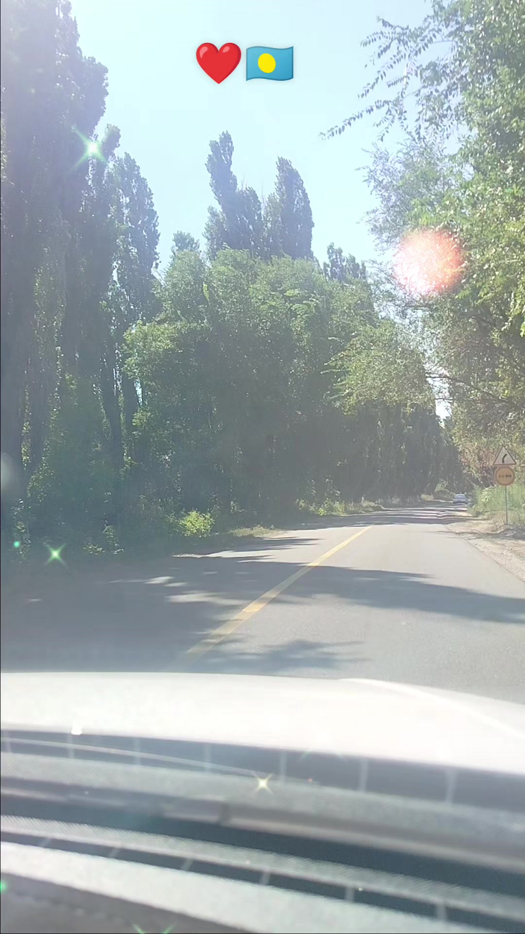 @Дәке
