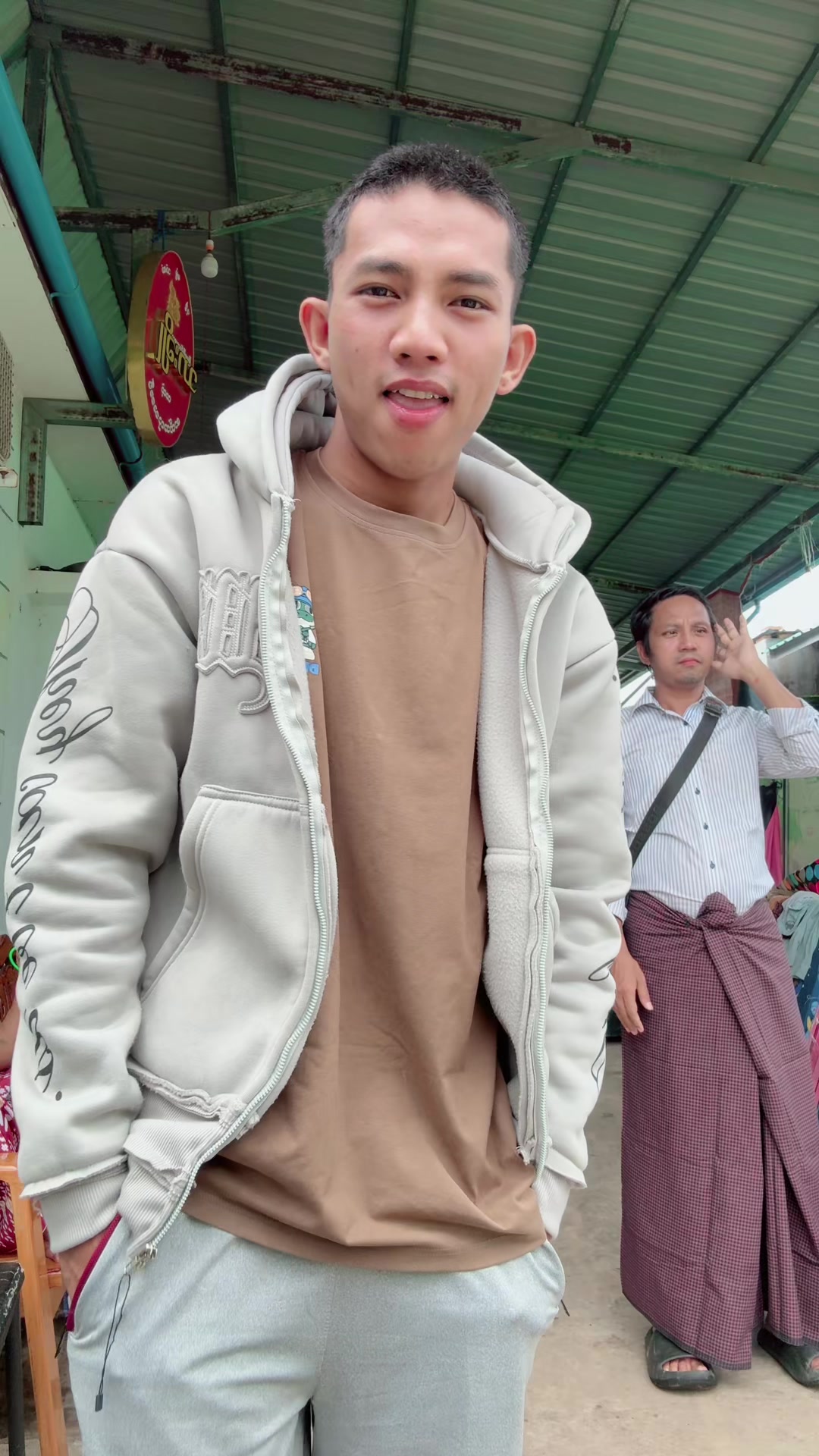 @Thar Cho