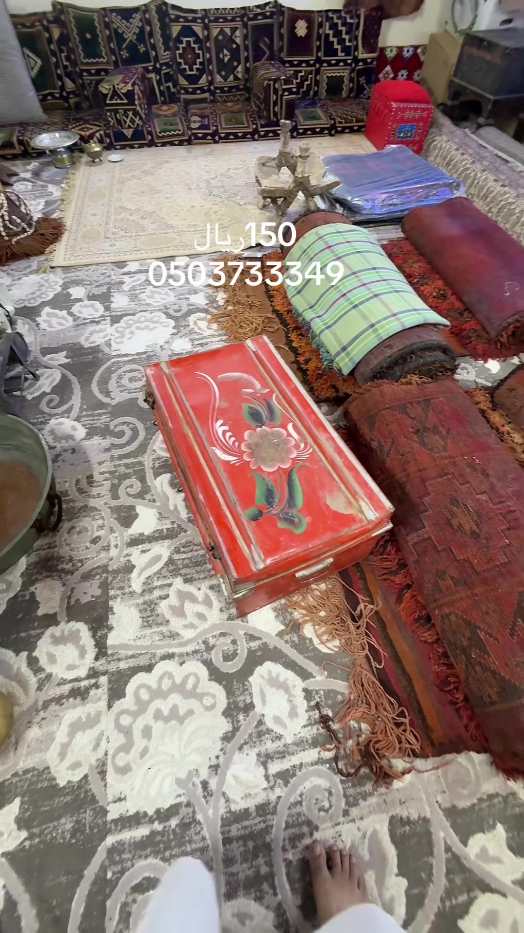 @ابواعبدالله الاحمرى التراثيات