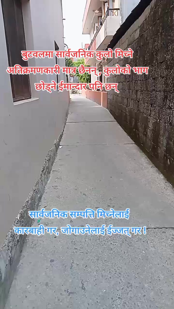 @ajarnews.com