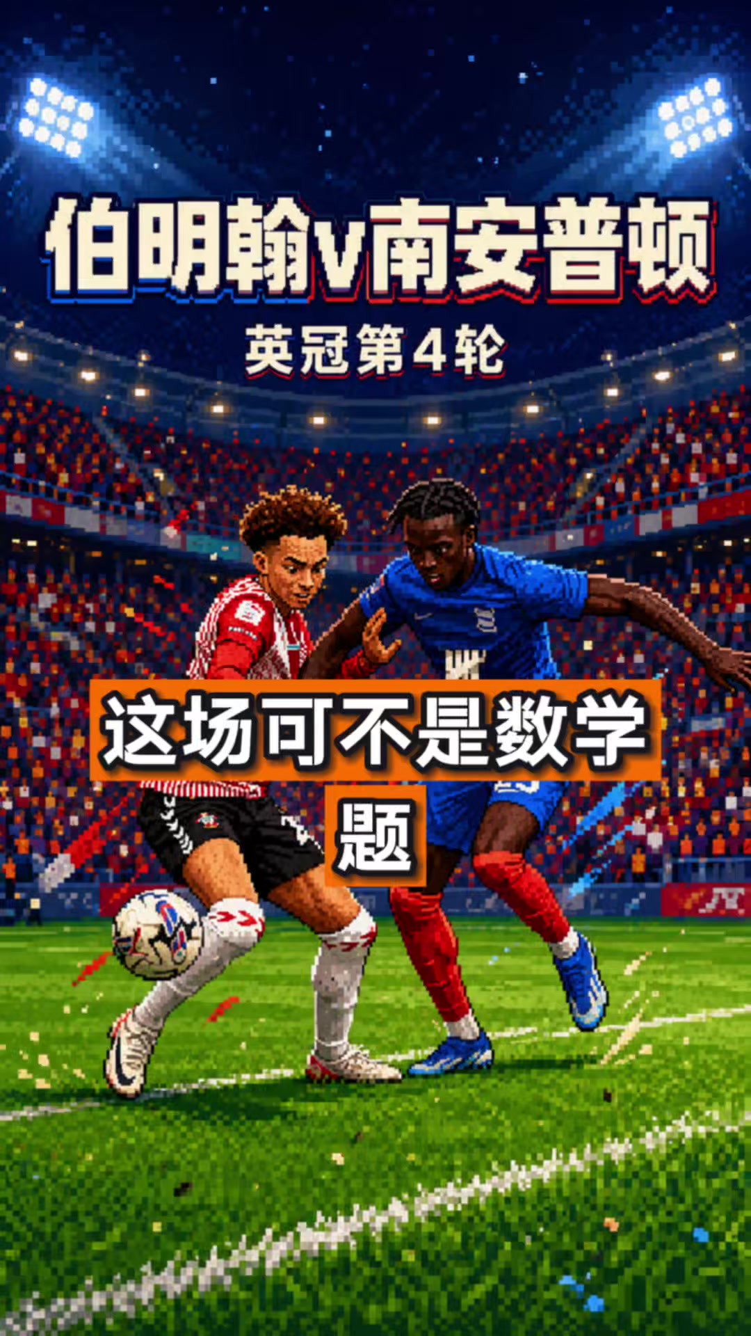 @超神鲸App