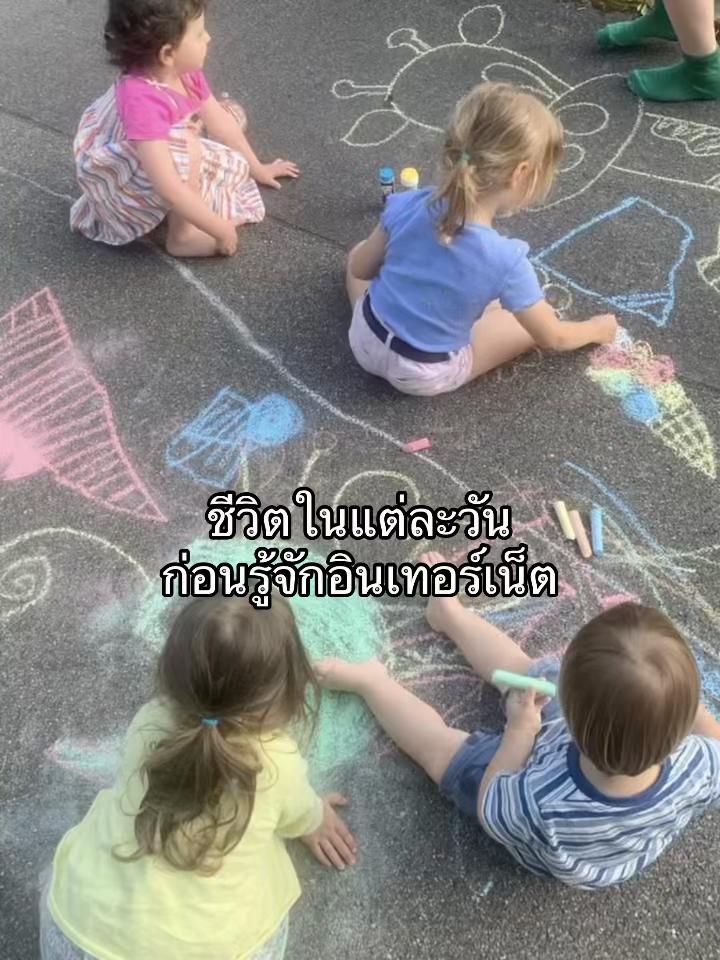 @มินน้อยส์
