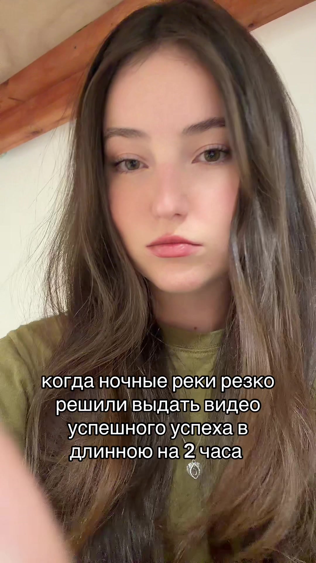 @sharlotka