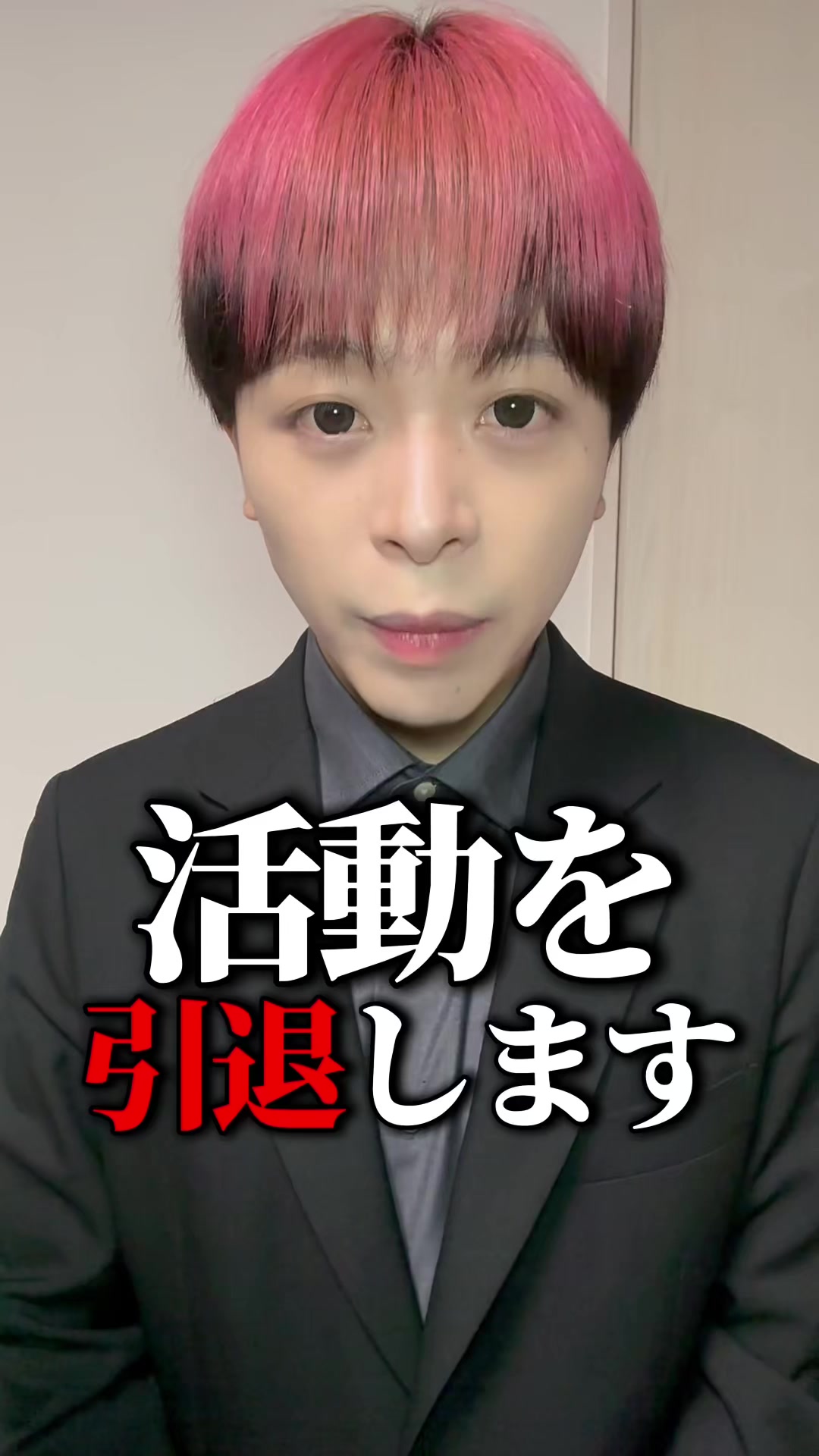 @May4 / メイフォー