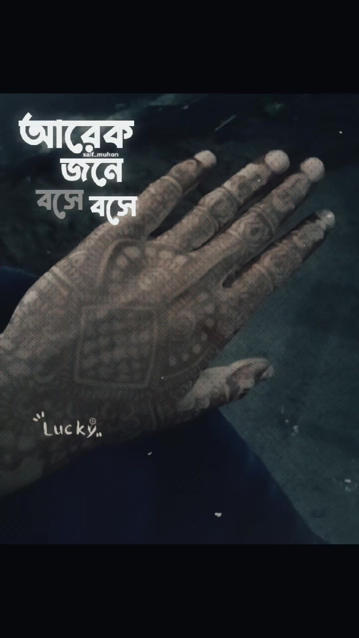 @মাহদিবা খান মেঘ 🌸💝