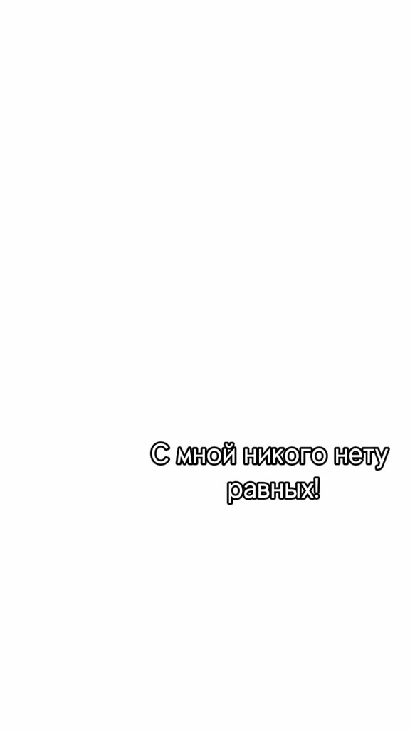 @Спуйк_BS