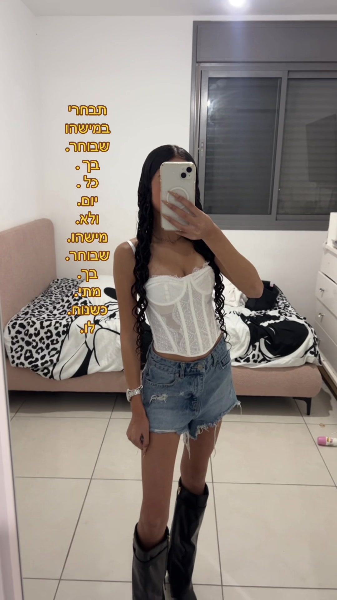 @anaeldaniel