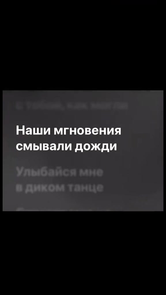 @Тгк:withlovestarrr🎧