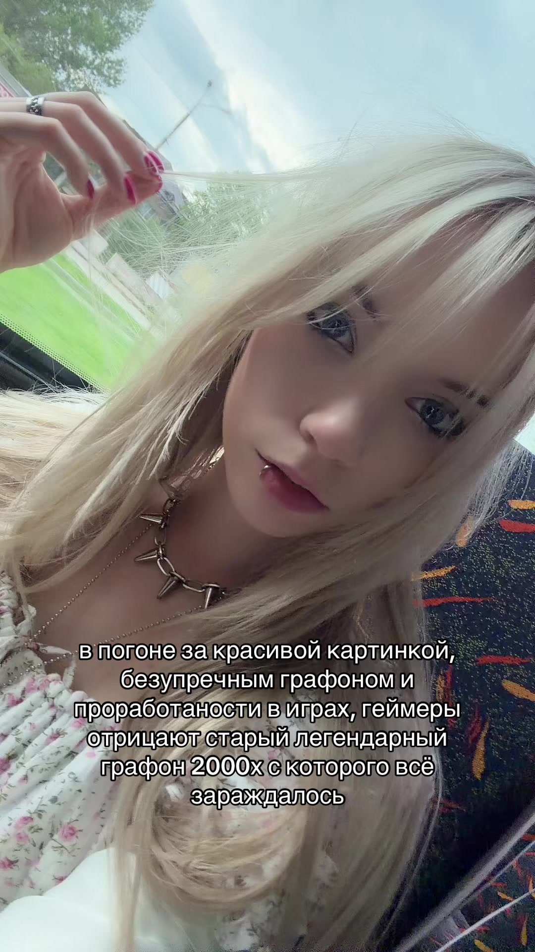 @тгк: yarland