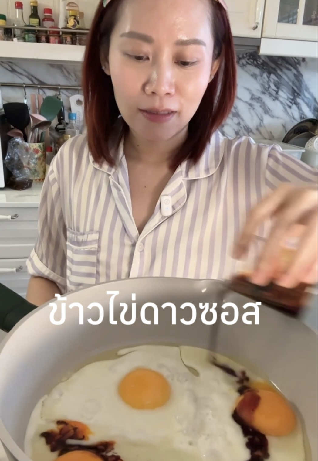 @Tuk Little Monster