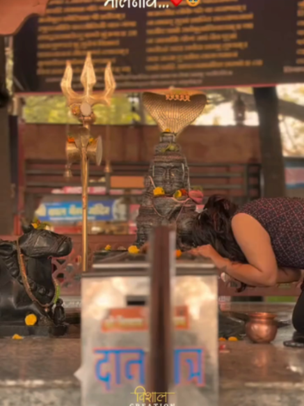 @➳🔱शिव_अनंत ❤️
