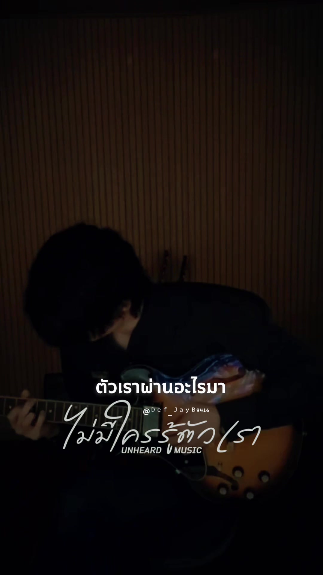 @Prdsdef.JayB94
