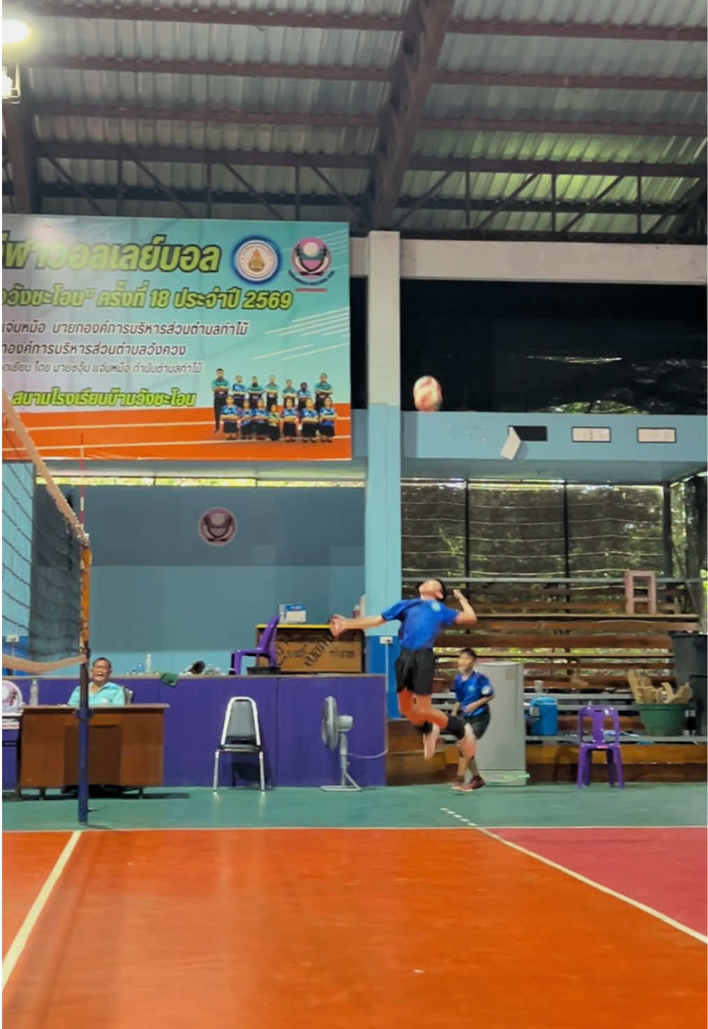 @ชานนท์ 🏐