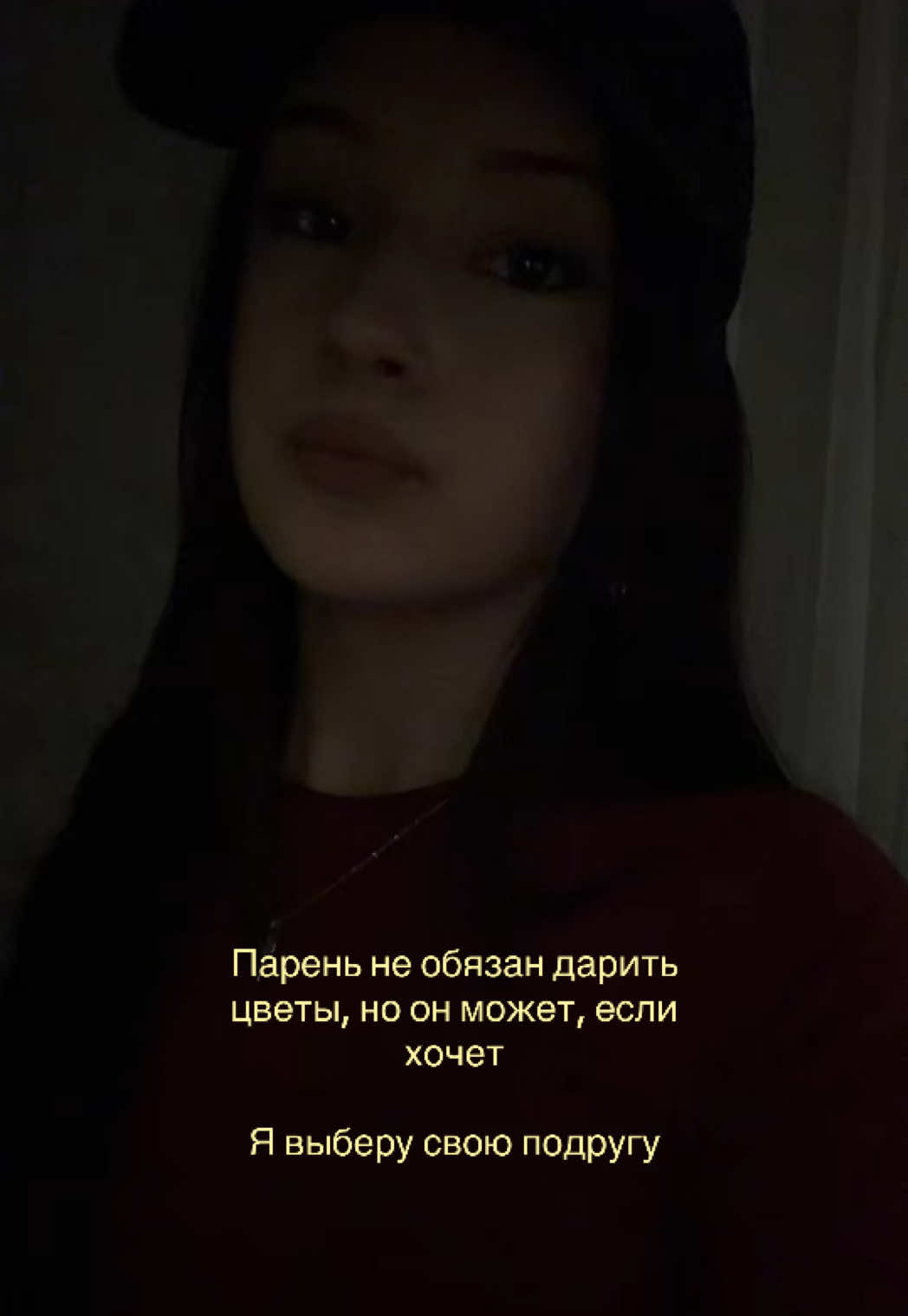 @sylvisashktt