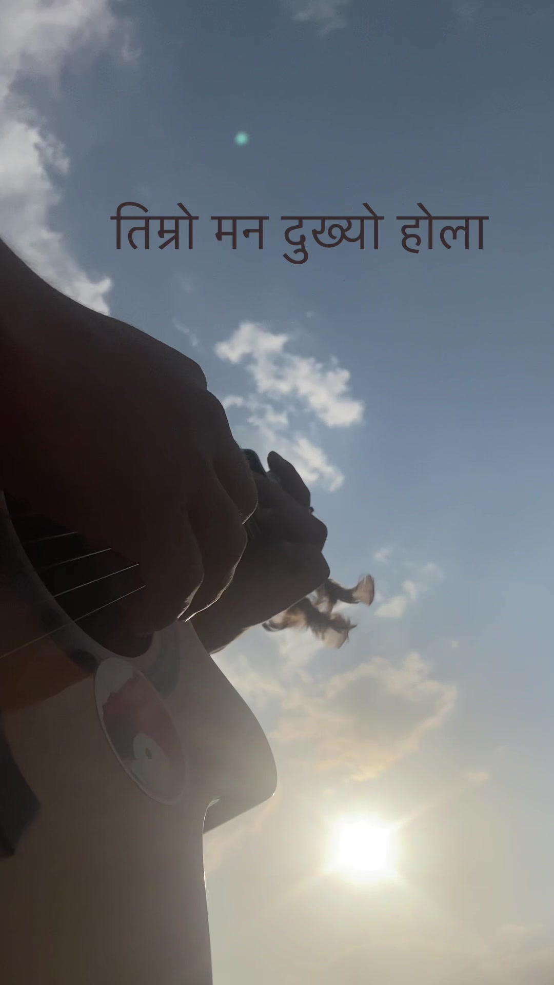 @Dil Gurung