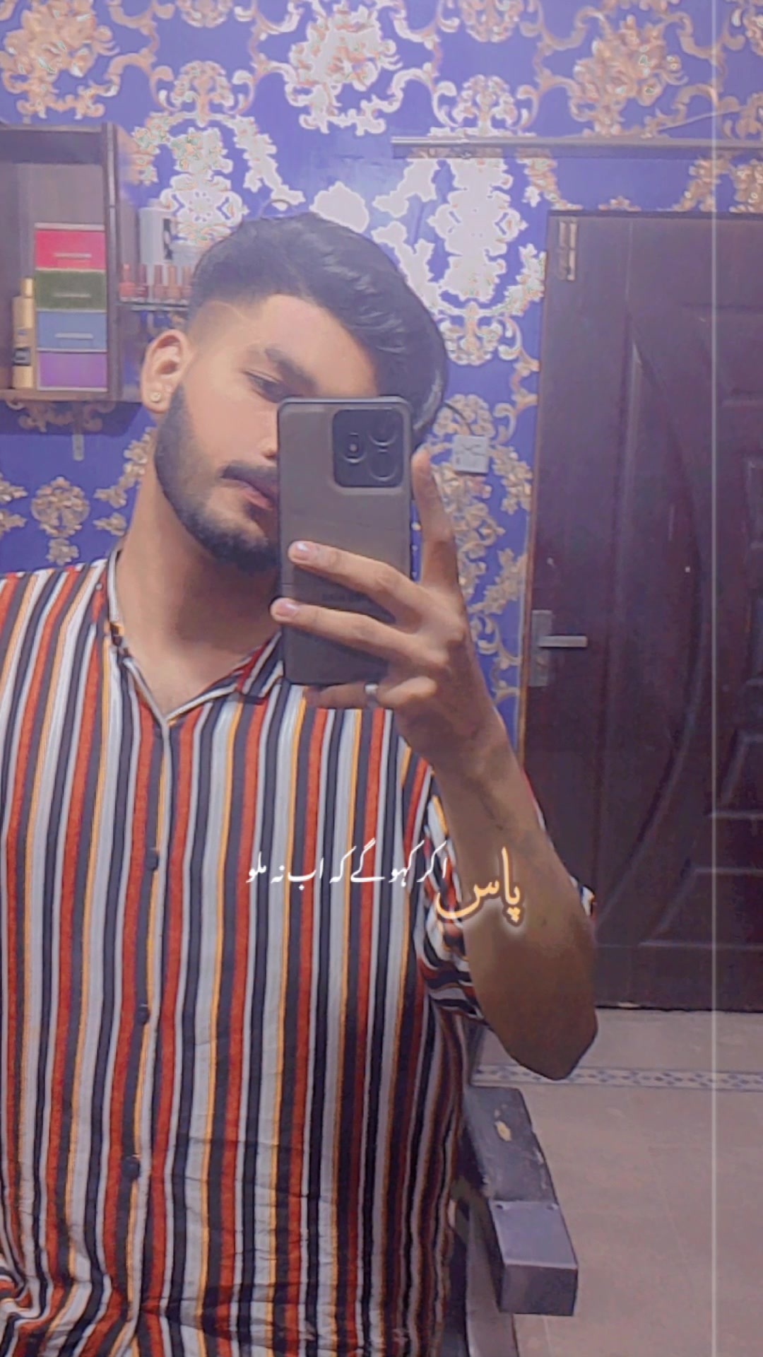 @💞𝙕𝙖𝙞𝙣 𝙟𝙪𝙏𝙩 𝙎𝙠𝙥💞