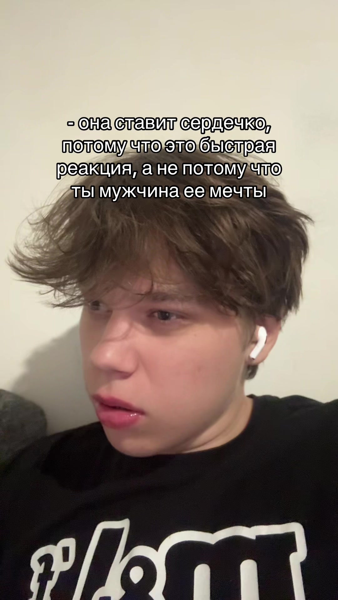 @😳ТГК: МИШГУН
