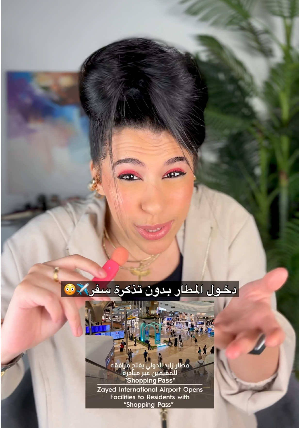 @Farah ElKordy | فرح الكردي