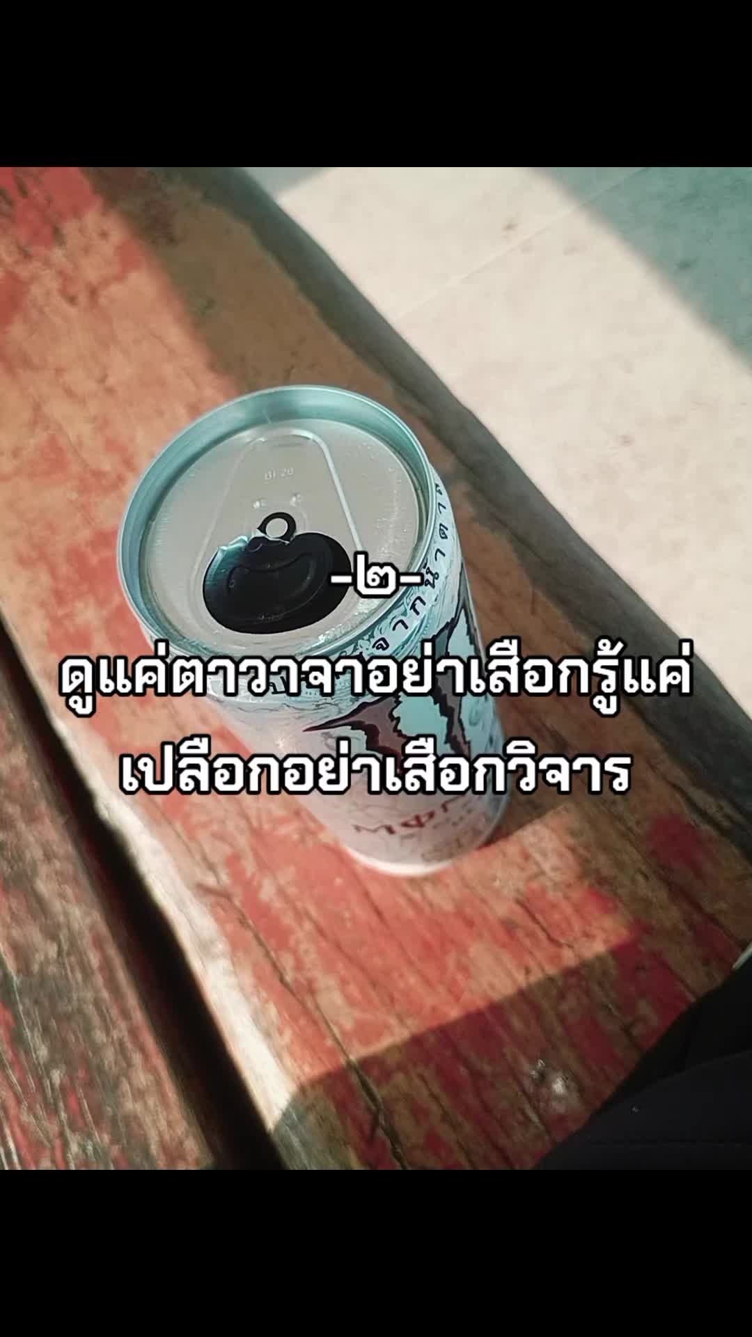 @&reg;♪[ ✓tv_man✓ ]♪&reg;