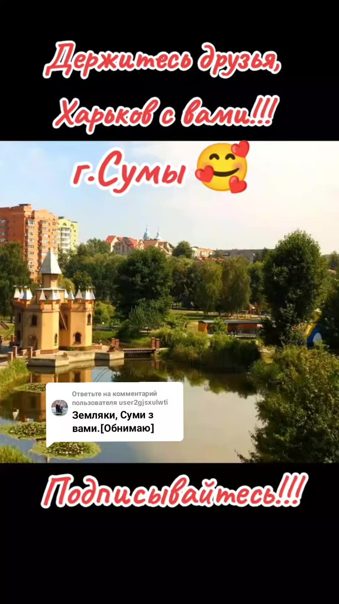 @Варибрус777