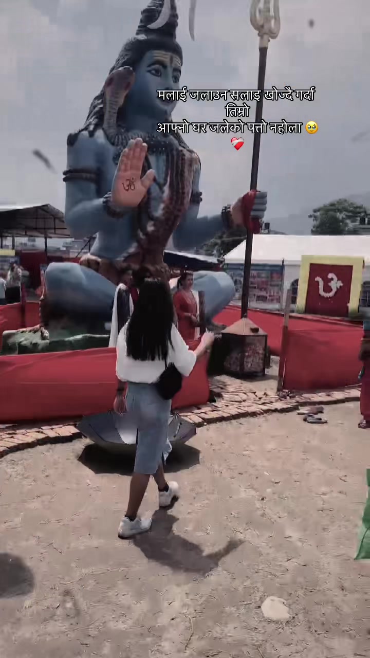 @Neeshu Neupane🔐 🧿