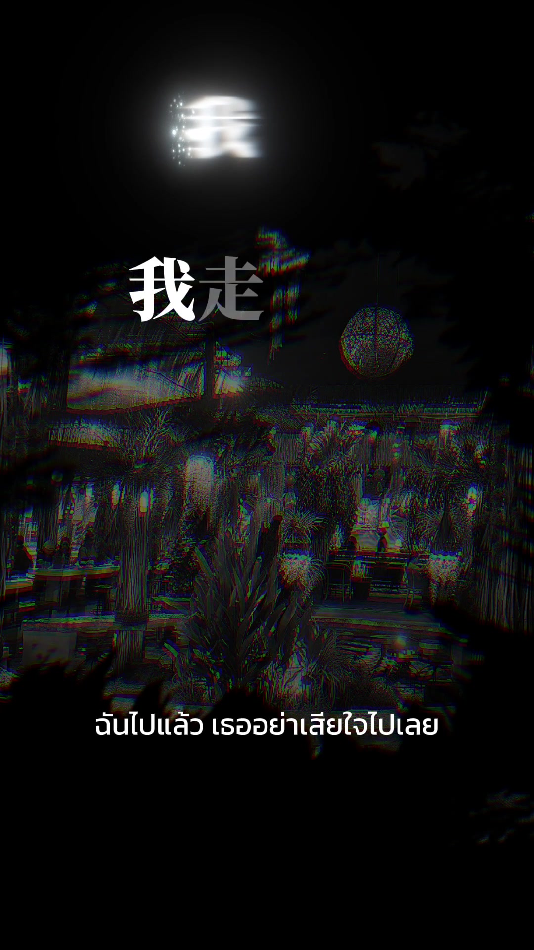 @CKT JackyTeh