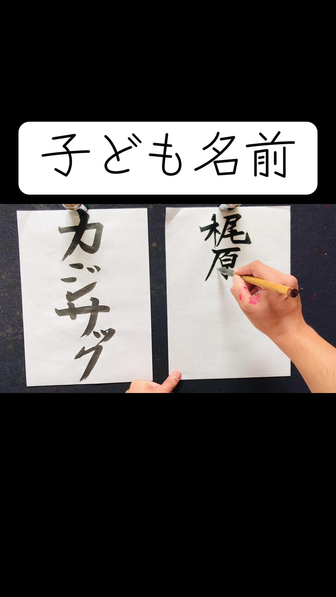 @田舎の大学生