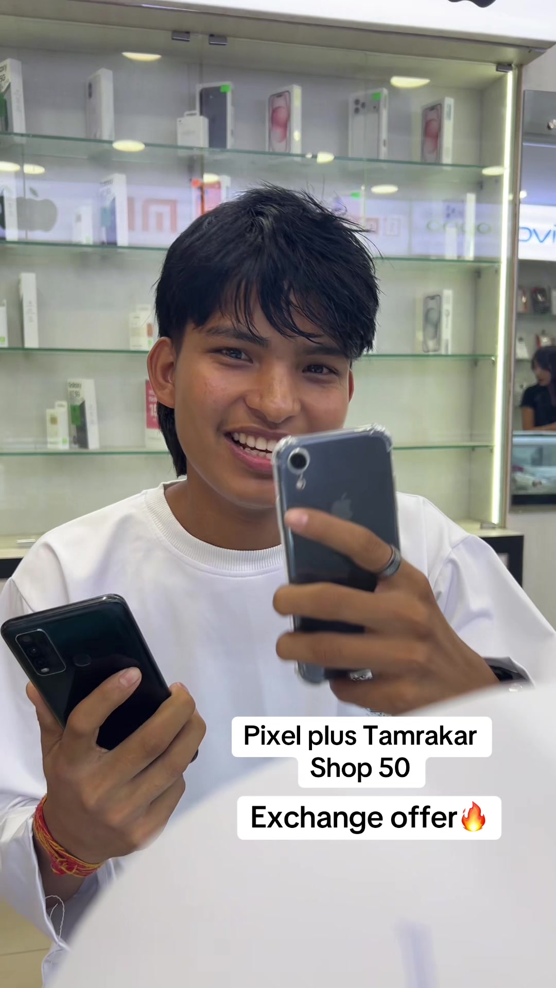 @PIXELPLUS.SHOP NO : 50