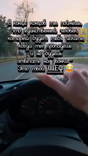 @ДеϷვκaя🔥