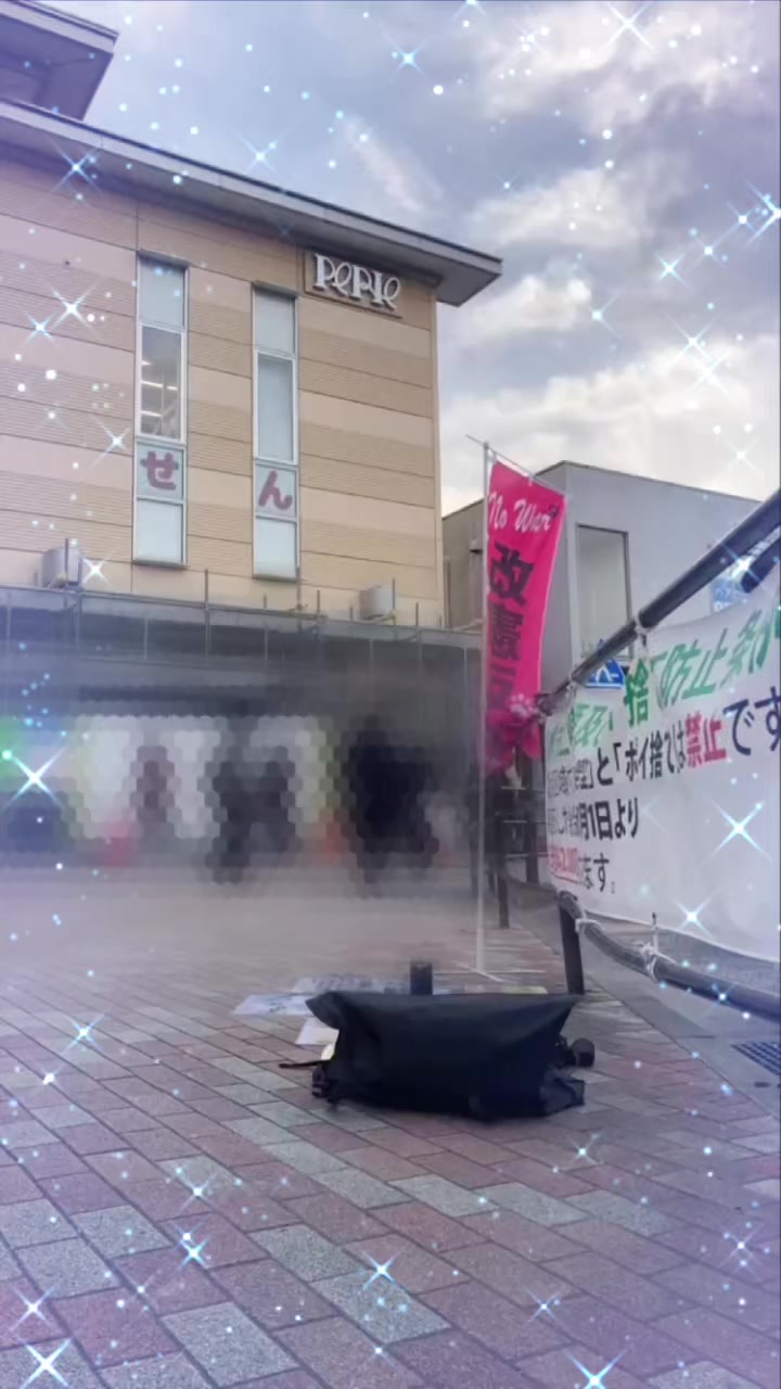 @この