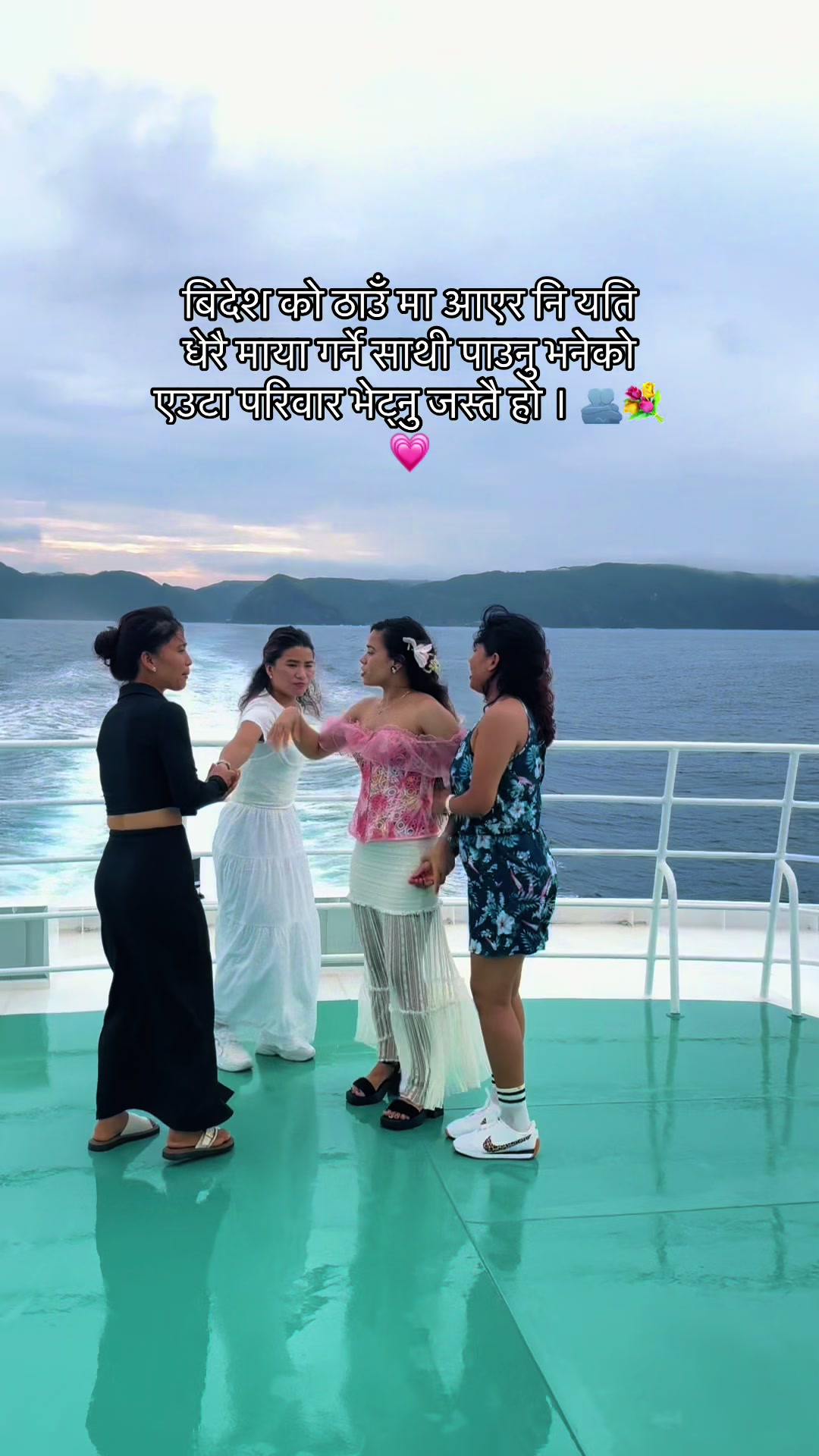 @Bhumika🕉️🥀
