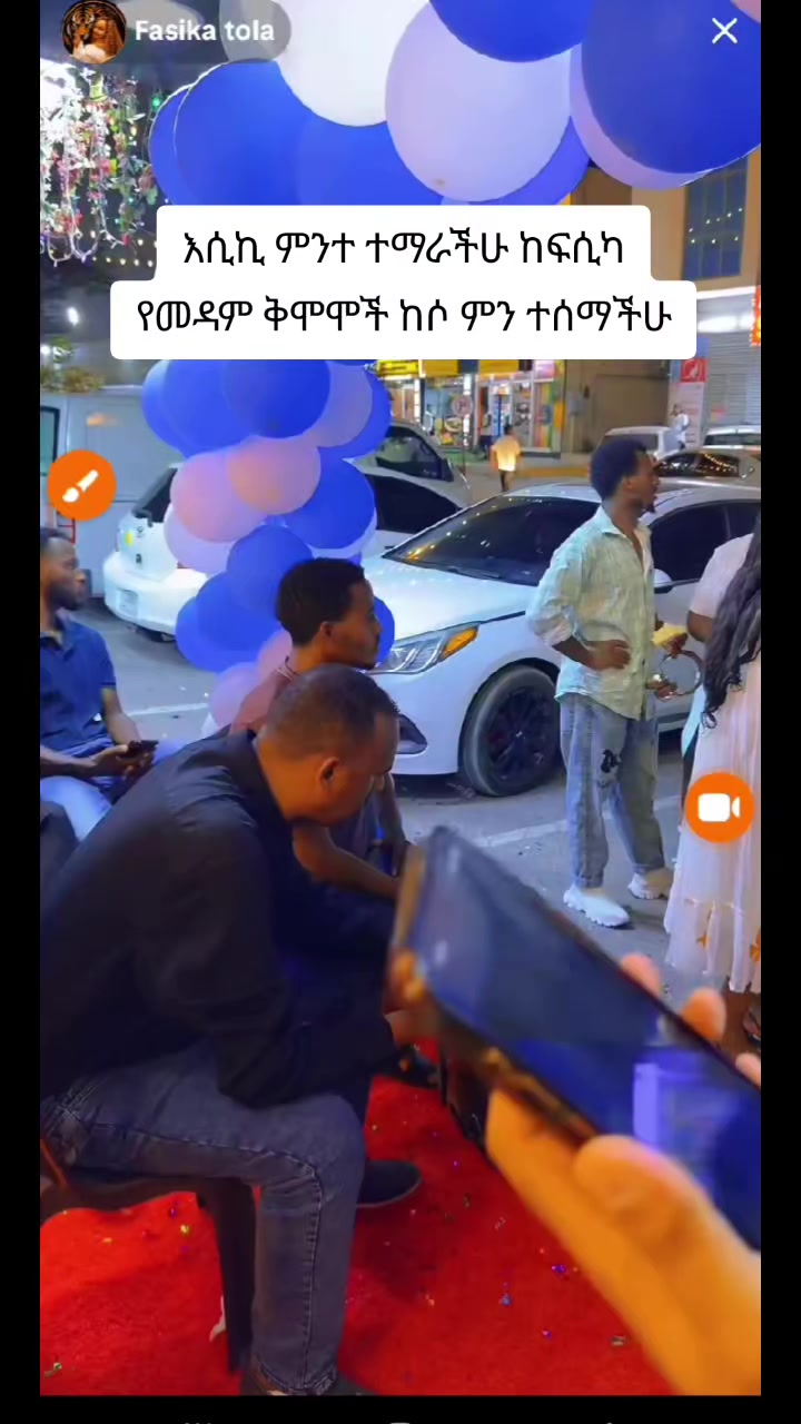 @ነስሮ 🍁⚡️💵