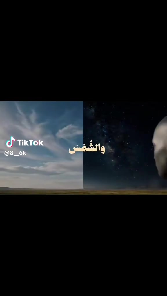 @الاسسسود ابوسند