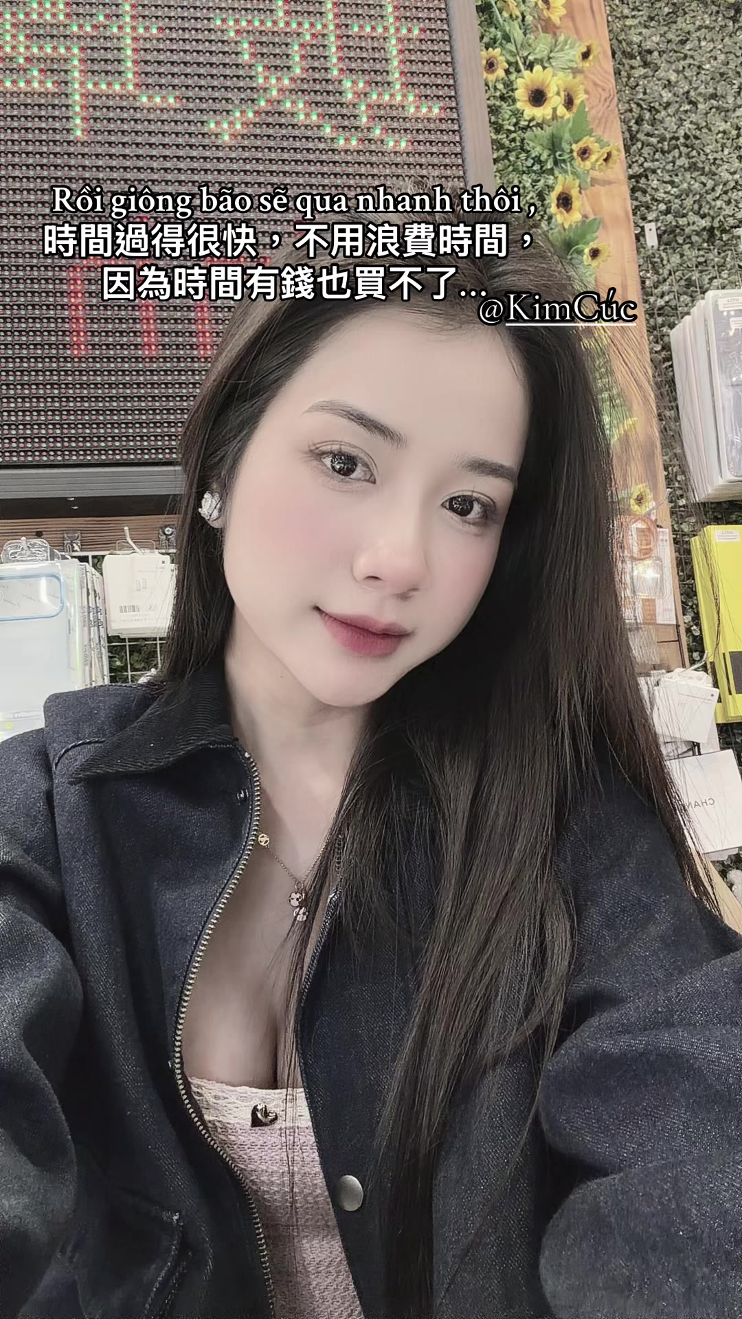 @𝑲𝒊𝒎 𝑪𝒖́𝒄 ¹⁹⁹⁵🪷