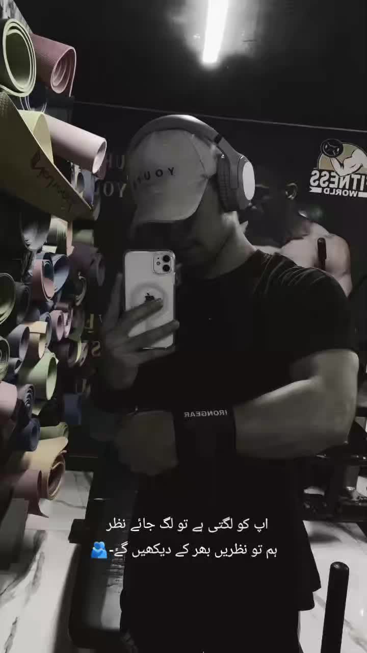 @SherryFitt