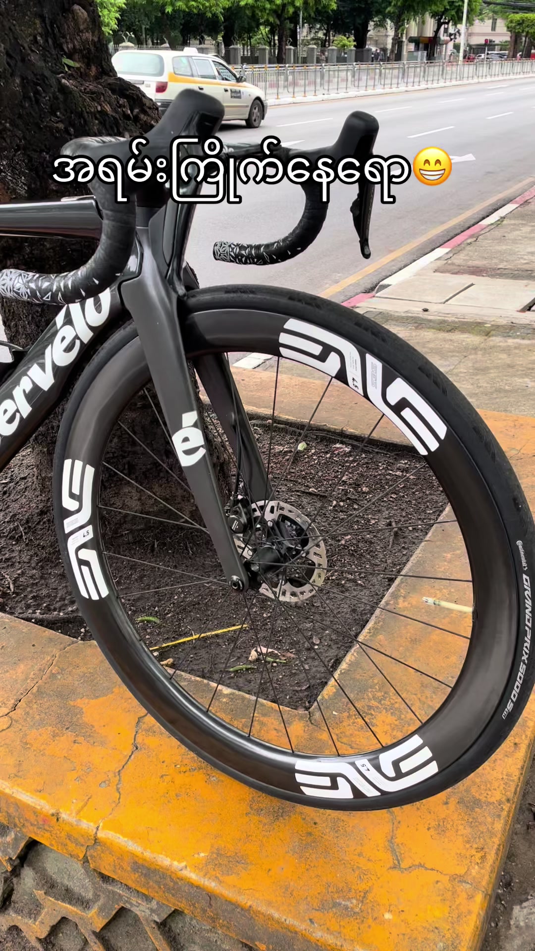 @ZweBikeShop