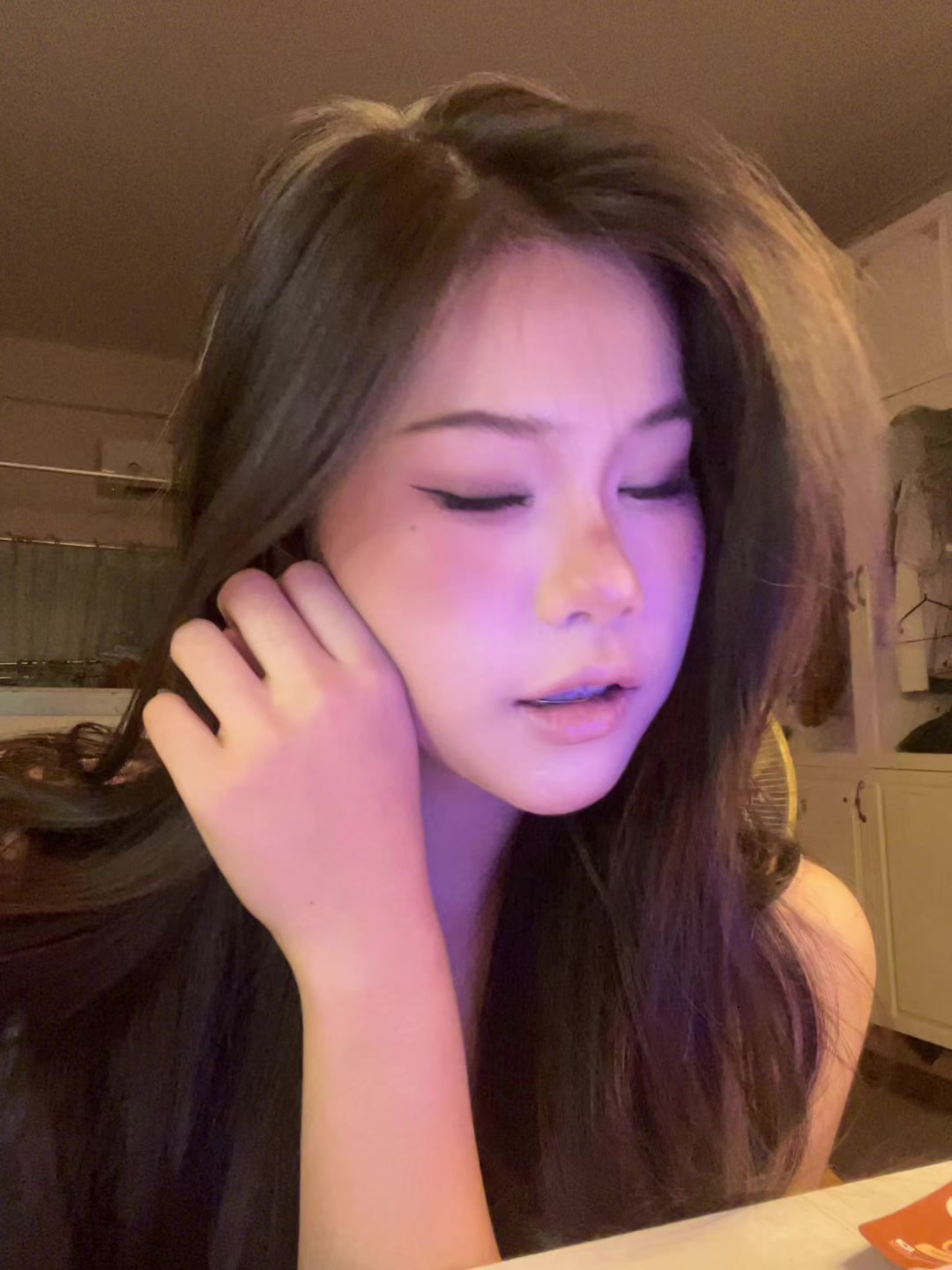 @อร