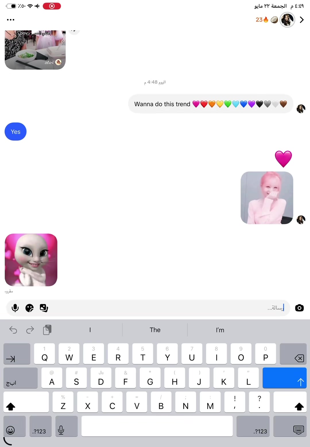 @aljazi5252