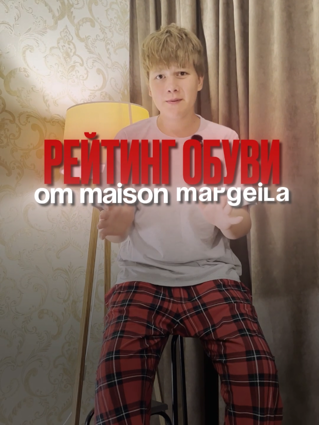 @тгк: Fredham #fwplay🧨