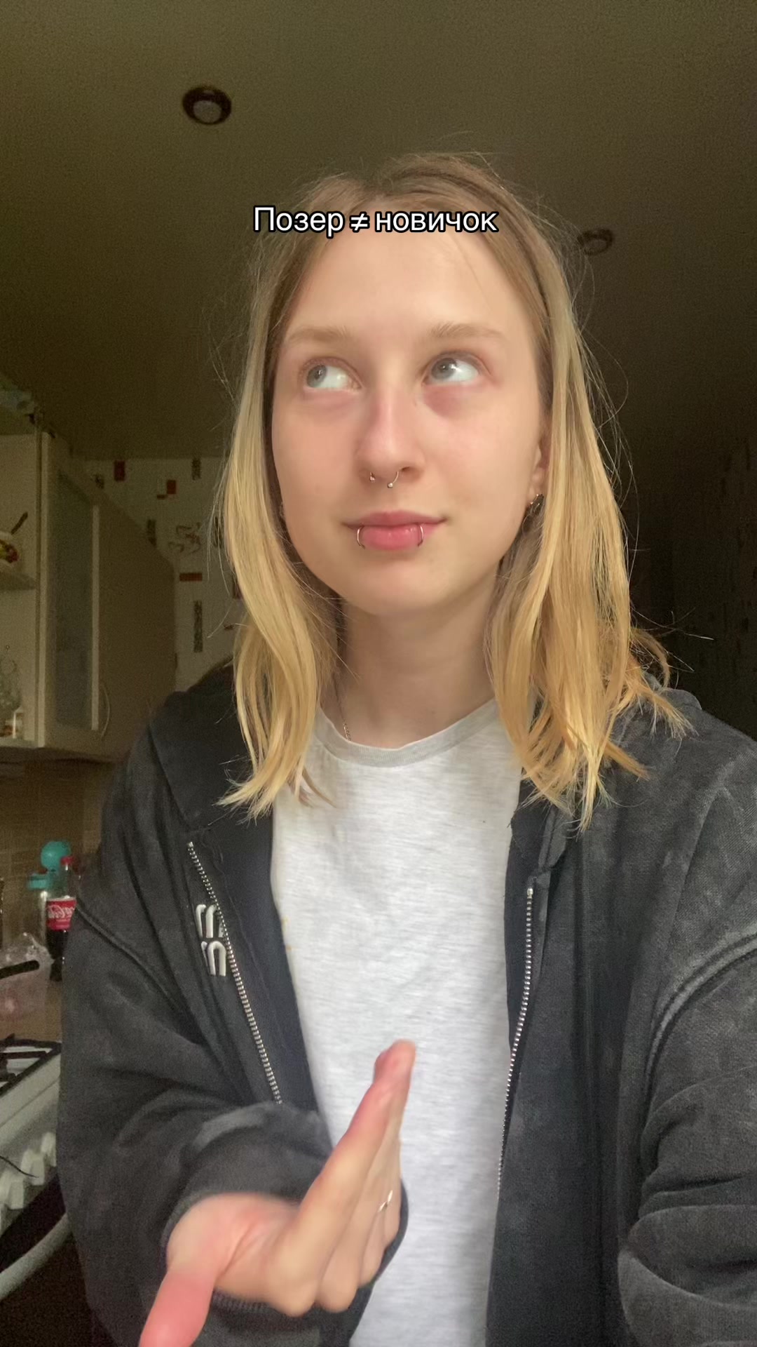 @Маму ищешь?