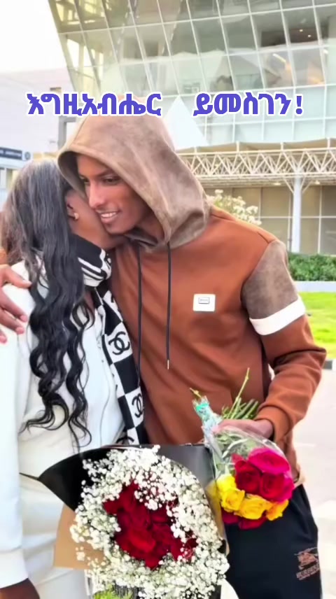 @💝ቃልህ እውነት ነው።💝