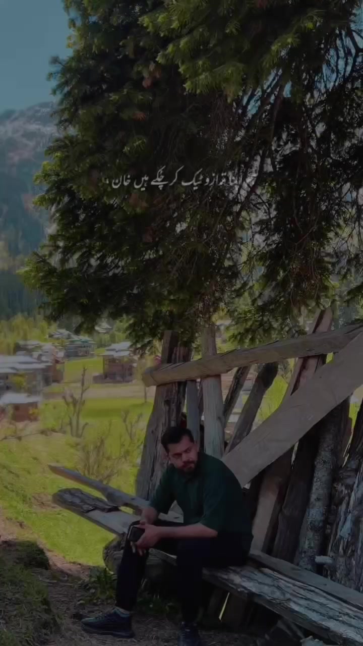 @⚜️چودھری نعمان رشید