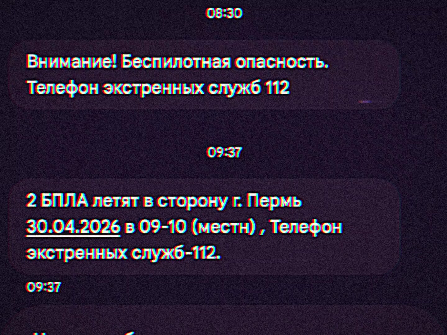@𝖟𝖉𝖊𝖘𝖍𝖒𝖆𝖓𝖓𝖓 {wt}